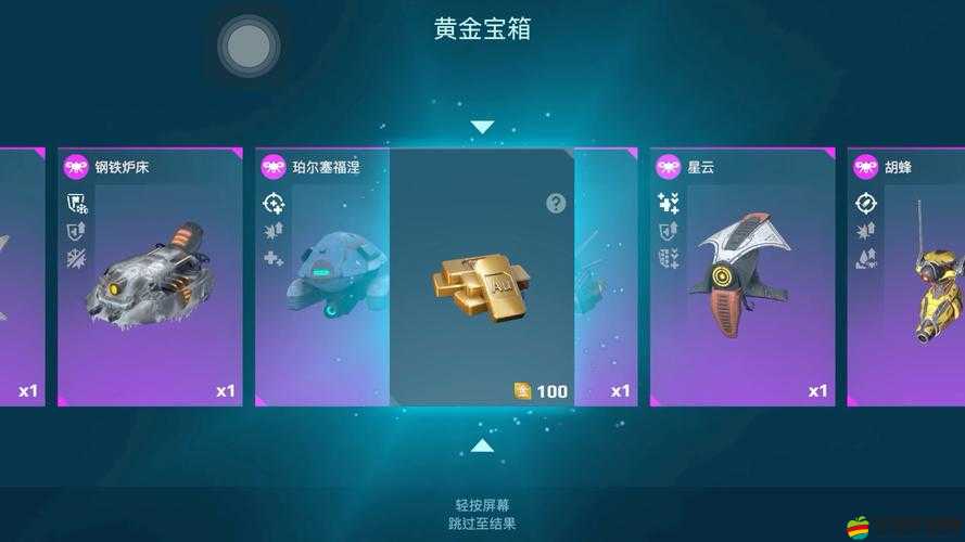 2v2玩家獨家揭秘，如何解鎖游戲深層魅力，你掌握這些經驗了嗎？