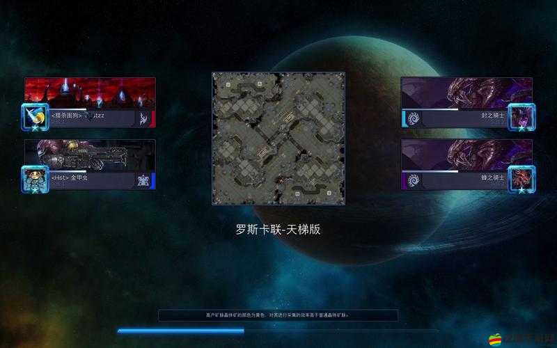 如何在2V2天梯中脫穎而出？全面指南助你破解勝利之謎！