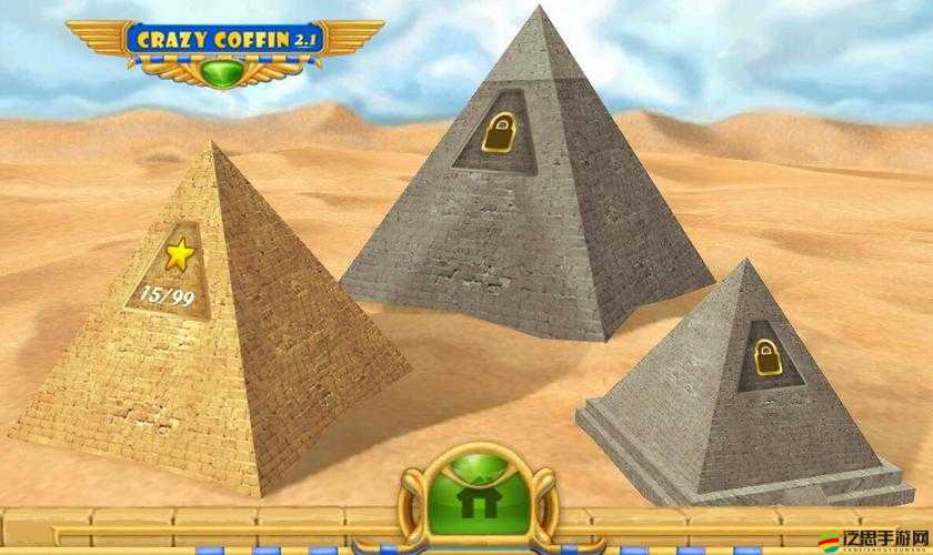 瘋狂的棺材第十一關如何突破？深度攻略揭秘隱藏邏輯與實測數據揭秘！