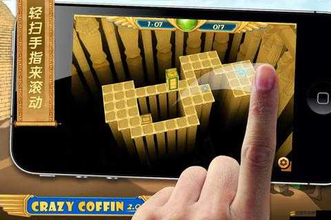 如何攻克瘋狂的棺材第九關？深度攻略揭秘隱藏邏輯與必勝實戰技巧？