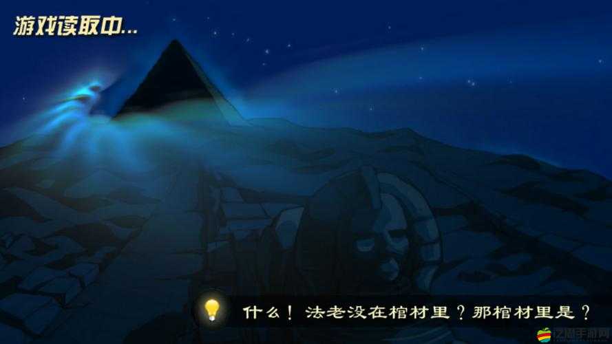 如何解鎖瘋狂的棺材-第五關謎題，征服深藏的未知恐懼與挑戰？