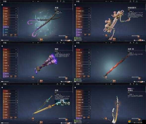 神龍傳奇手游40級裝備武器掉落有何秘訣？玩家必備攻略疑問解析