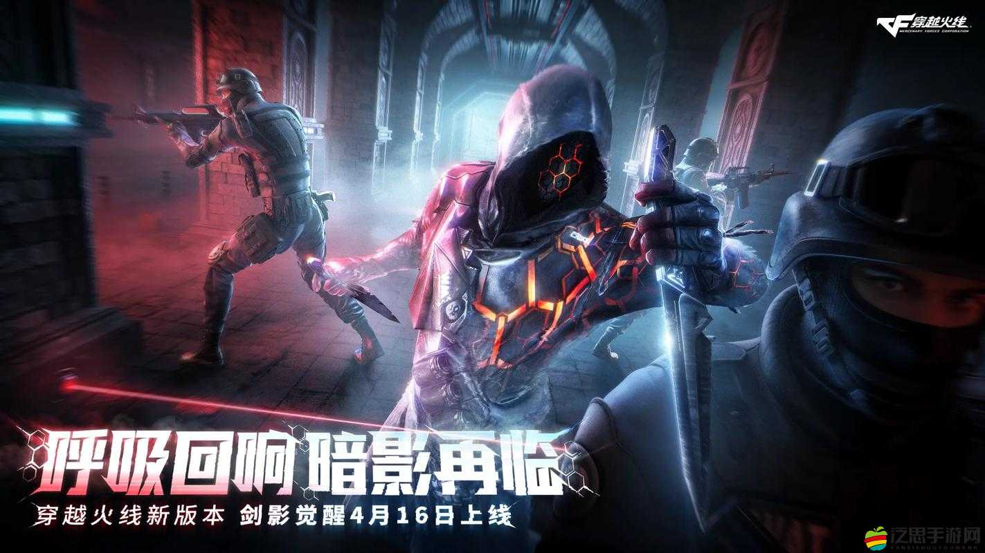 穿越火線-重返戰場，世界觀背景如何演變？揭秘其不為人知的歷史懸念