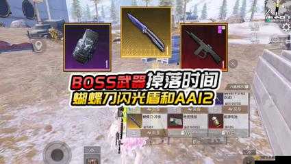 浴火銀河2中沖擊槍真是最強武器？詳細數據及掉落位置揭秘！