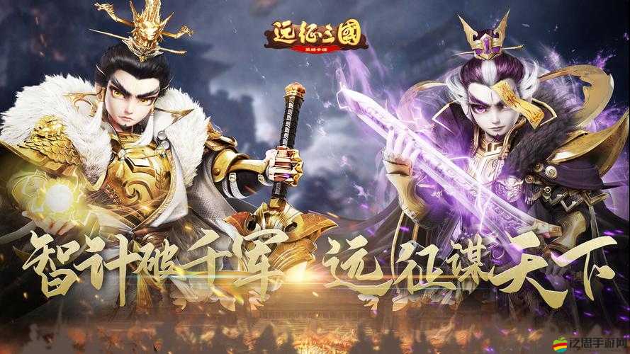 三國(guó)創(chuàng)世紀(jì)征戰(zhàn)系統(tǒng)，誰(shuí)能一統(tǒng)亂世，成為最終的霸主？