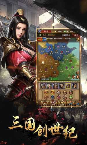 三國(guó)創(chuàng)世紀(jì)訓(xùn)練系統(tǒng)究竟有何奧秘？深度解析帶你一探究竟