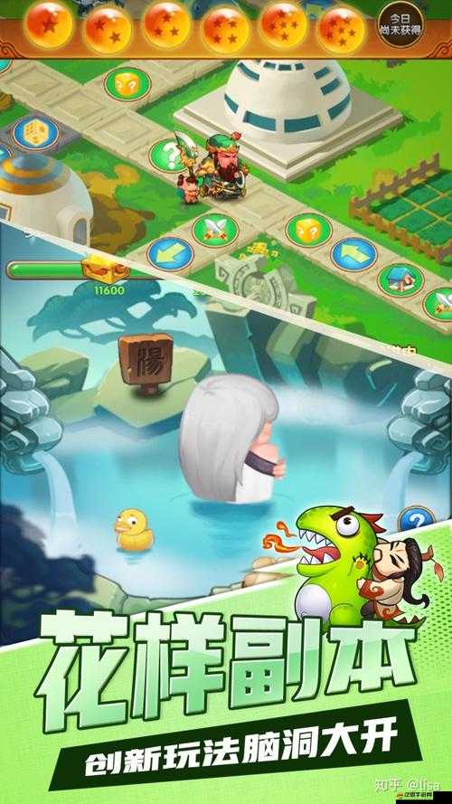 三國創(chuàng)世紀(jì)資源篇，如何在這場策略與探索的終極盛宴中脫穎而出？