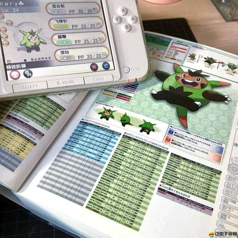 寵物小精靈3DS新手必看，如何快速上手，隱藏技巧你知道嗎？