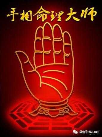 好基友情深似海，權力之歌真的能教會我們看懂復雜坐標嗎？