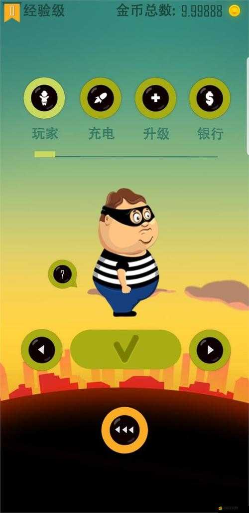 老爸曾是小偷？深度玩法剖析，新手入門必看攻略揭秘！