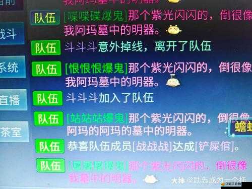 倩女幽魂手游靈獸圖鑒曝光，預示玩法將迎來哪三大革命性趨勢？