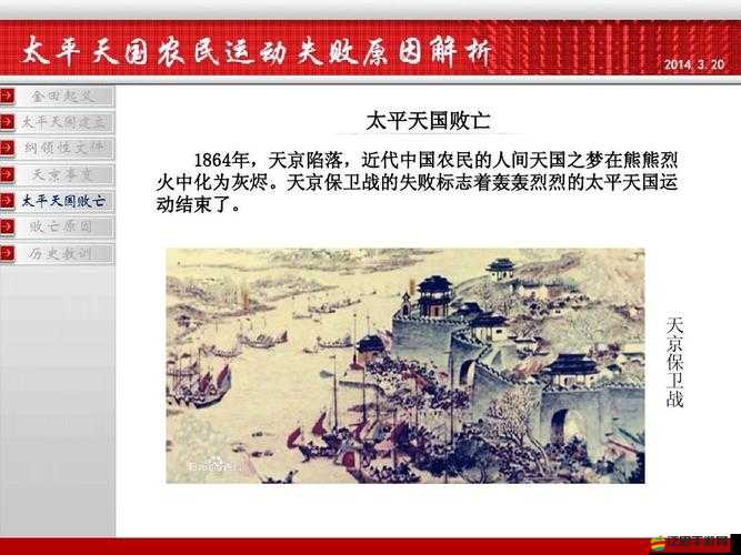 太平天主城建設(shè)有何奧秘？三大趨勢或?qū)⒁I(lǐng)玩法革命？