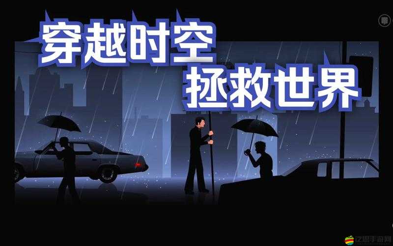 沉默年代The Silent Age第5章如何通關？揭秘The Corpse技巧演變史全攻略