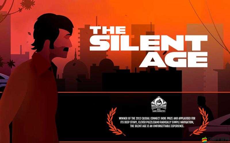 如何在沉默年代The Silent Age第3章中巧妙掌握The Machine技巧，揭秘通關懸念？