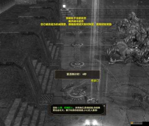 如何在零紀(jì)元手游中巧妙通關(guān)第一關(guān)，揭秘必備技巧？