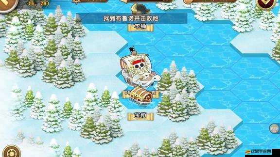 航海少女寶箱究竟如何獲取？使用后又會有哪些驚喜？