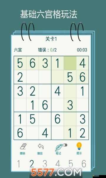 零紀元手游九宮格玩法究竟有何奧秘？詳解帶你一探究竟！