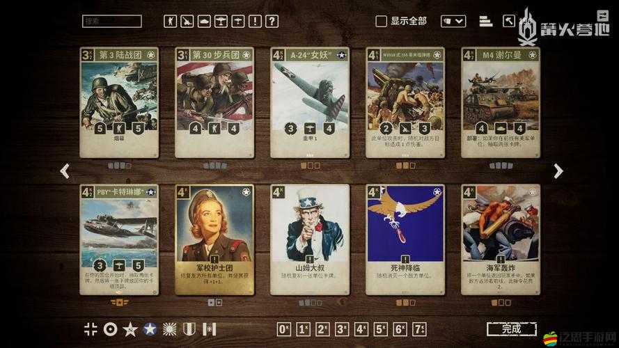 龍之崛起手游，如何高效獲取卡牌并深入探索副本揭秘？