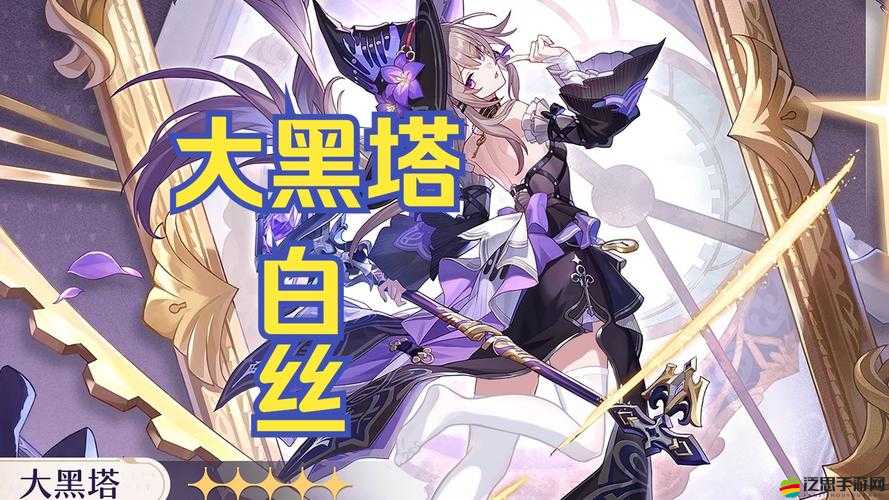 超能復仇者英雄塔系統全揭秘，英雄成長法則究竟隱藏何種懸念？