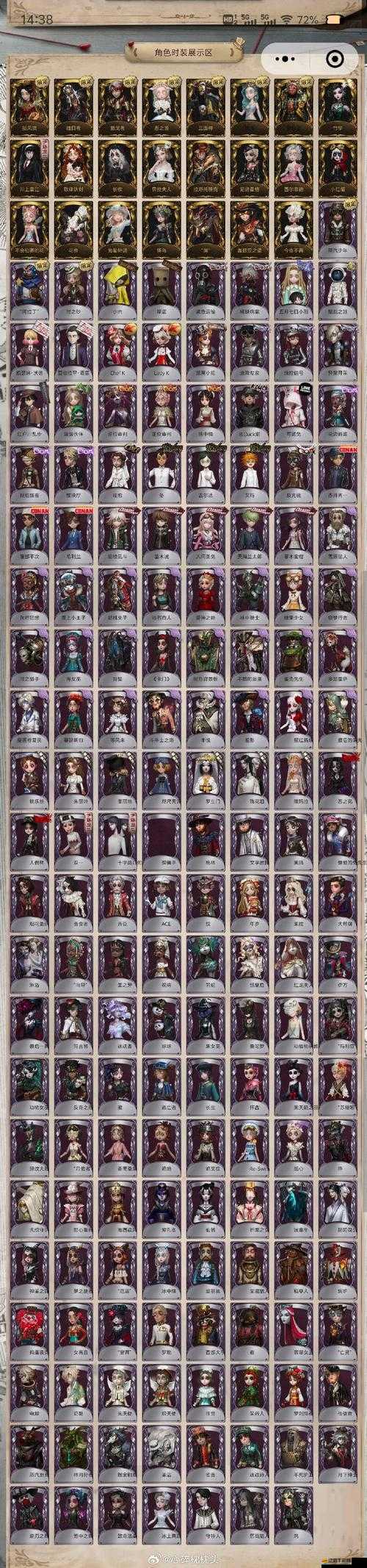 混沌戰(zhàn)爭(zhēng)中，貝爾莉奧茲這一角色究竟隱藏著怎樣的強(qiáng)大力量？