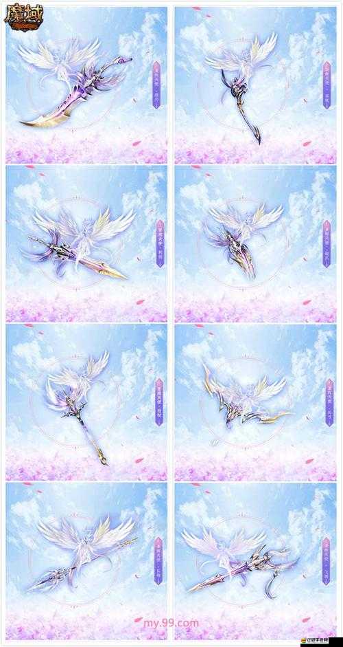 仙靈魔域中飛羽職業(yè)究竟如何以箭術(shù)威震四方？