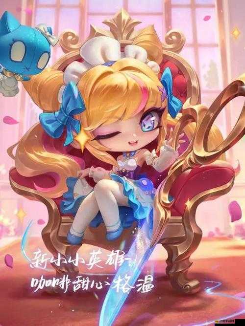 如何在魔法大亂斗中解鎖強力英雄？養成攻略培養秘籍揭秘！