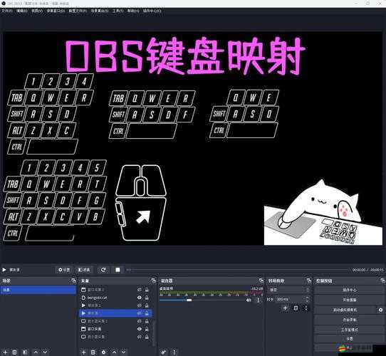 一統(tǒng)江湖幫主專享福利揭秘，百花谷底層邏輯與操作映射全攻略何在？