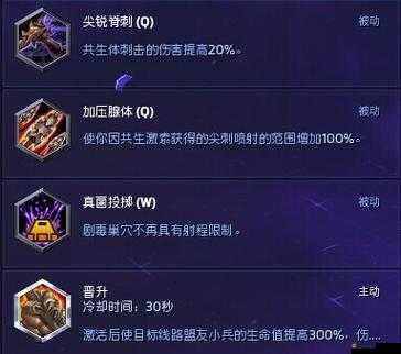 嘻游風(fēng)暴新手必看，競技場玩法到底有哪些奧秘？