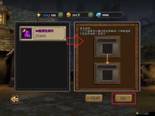 暗黑黎明II玩家必看，每日必做任務(wù)全攻略，藏寶圖、掛機(jī)、獵殺魔仆有何秘訣？