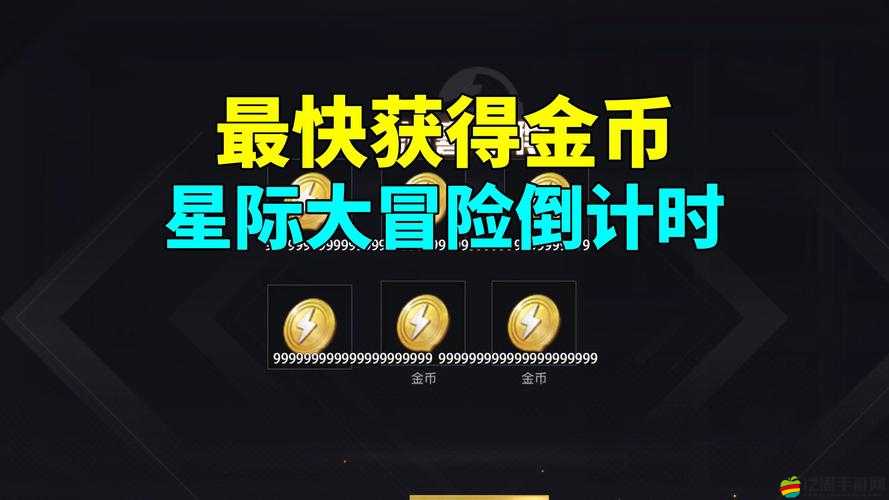 彈彈島2致富秘籍大揭秘，你還在為如何高效獲得金幣而煩惱嗎？