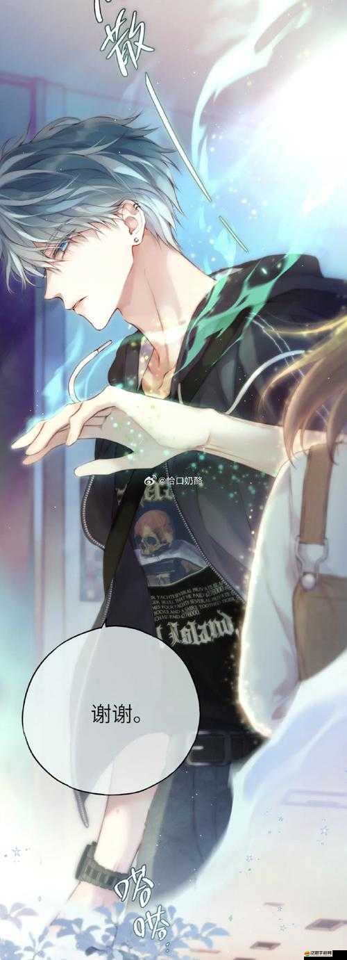 風暴之眼中的阿拉丁，究竟說了什么讓少女心醉神迷成懸念？