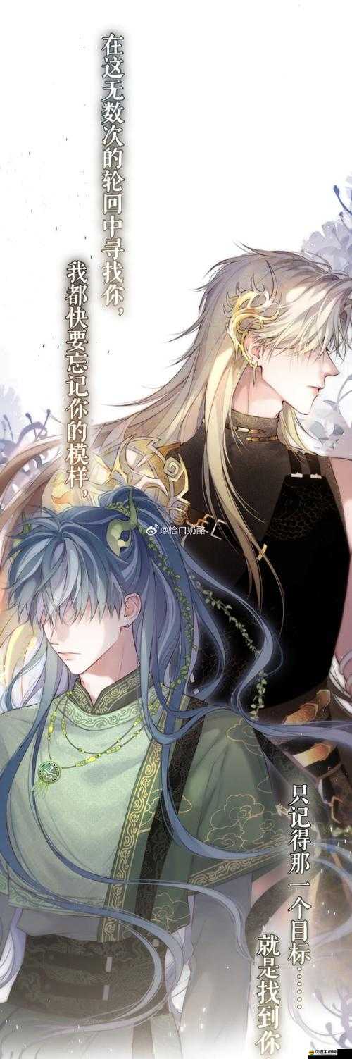 別搶我的蛋，如何在過關斬將中完美融合策略與冒險，你能做到嗎？