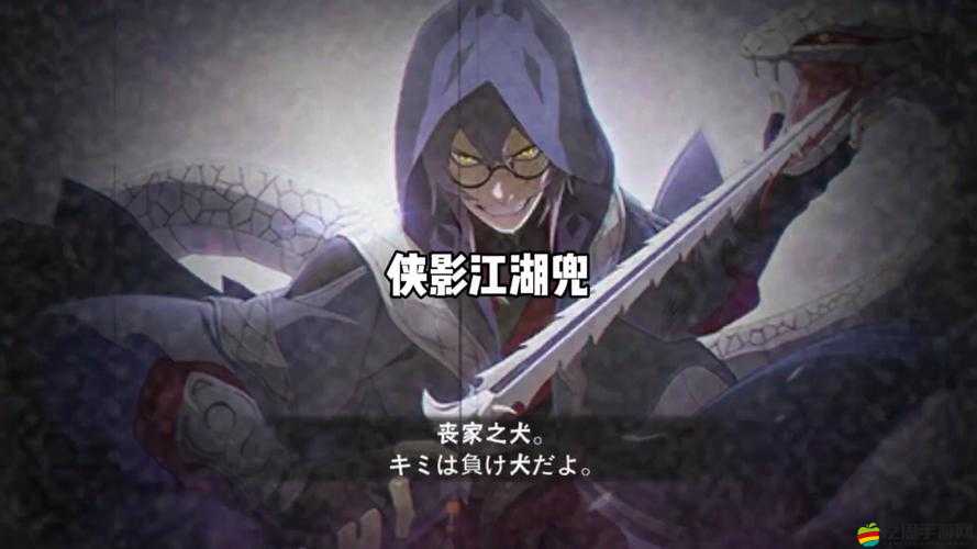 俠隱江湖黑市探秘，以舊換新背后有何玄機？三大玩法將如何革命？