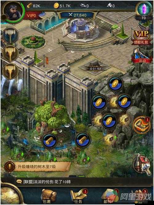 巨龍之戰新手必看，如何在激烈戰斗中高效獲取資源？