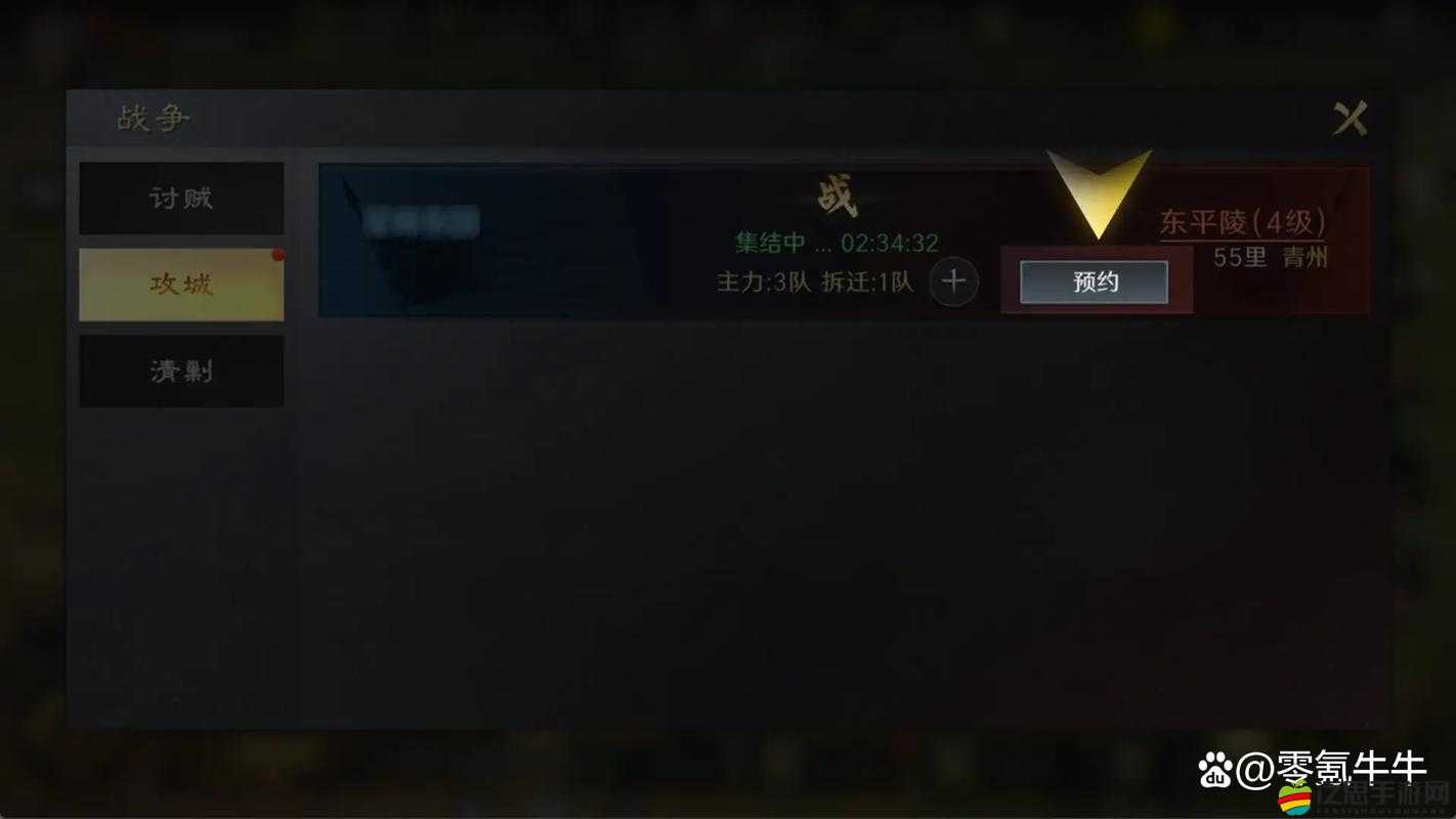 攻城三國自動戰斗機制究竟如何運作？詳解帶你揭開謎團！