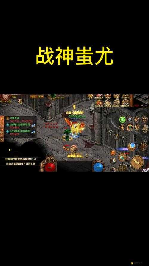 問道手游中戰(zhàn)神如何擊敗？神仙下凡戰(zhàn)神的終極打法攻略揭秘！