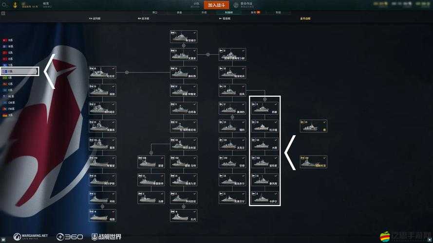 大航海OL船艦陣型如何布局？底層邏輯與實戰(zhàn)操作全揭秘！