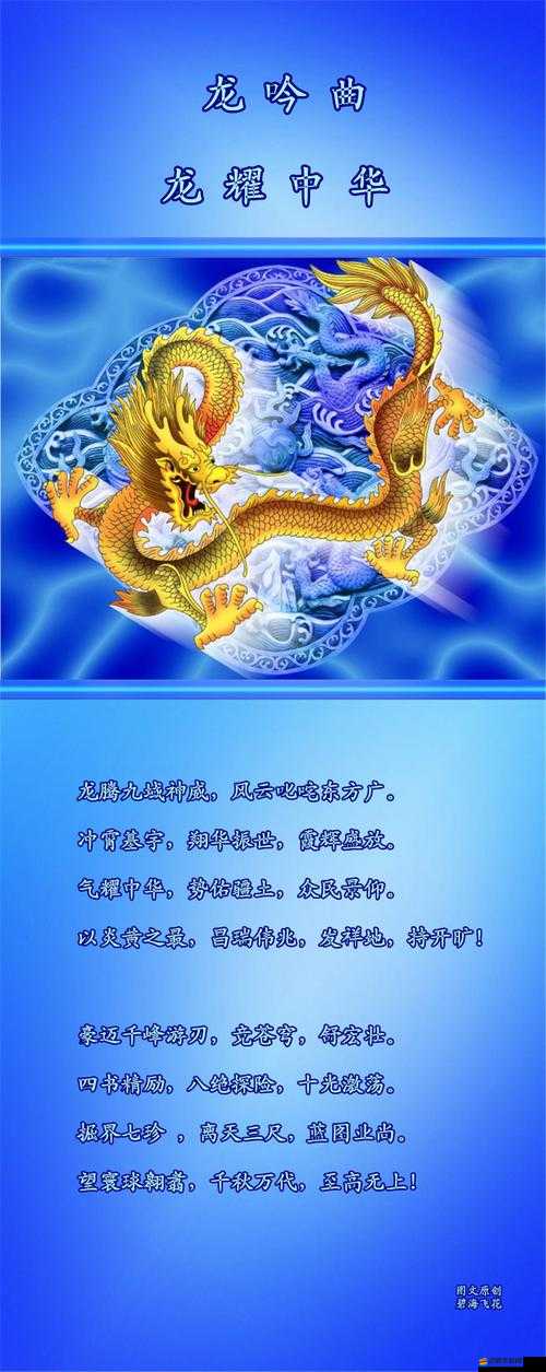 乾坤九域究竟有多好玩？全面解析其獨特玩法帶你一探究竟