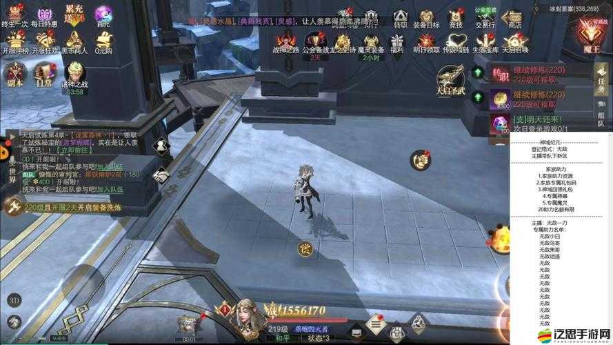 神域紀究竟好玩在哪？深度玩法解析帶你一探究竟！