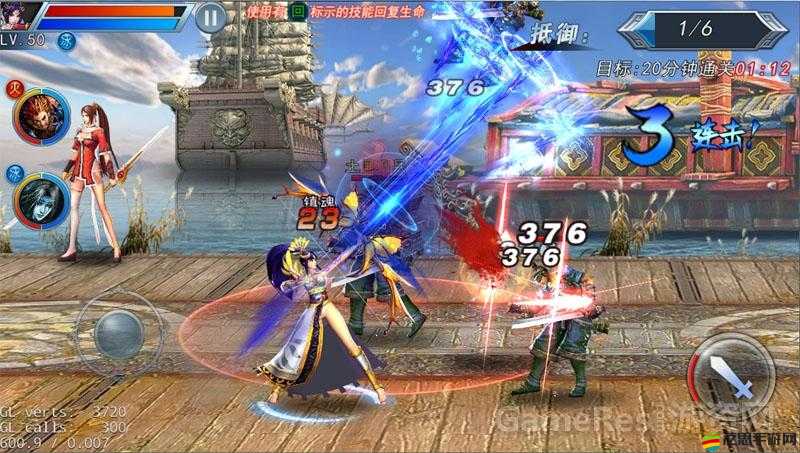 斬魂手游運鏢副本平民玩家如何快速通關？實用攻略揭秘！