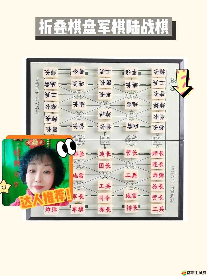 戰爭伙伴究竟有多好玩？全面解析戰爭伙伴獨特玩法