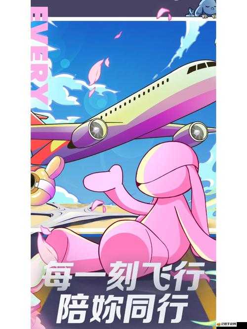 斗戰三界大富翁玩法演變史，博一博，單車如何奇跡變摩托？