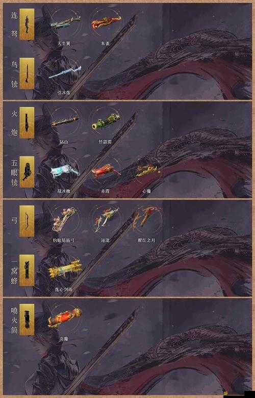 斬魂手游藏寶圖究竟如何玩轉？全面解析藏寶圖玩法攻略