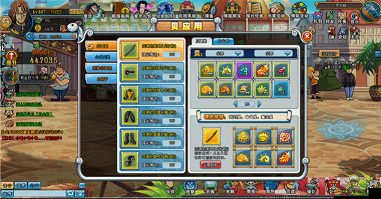 大海賊時代貝究竟隱藏著什么秘密，引人無限遐想與探索欲望？