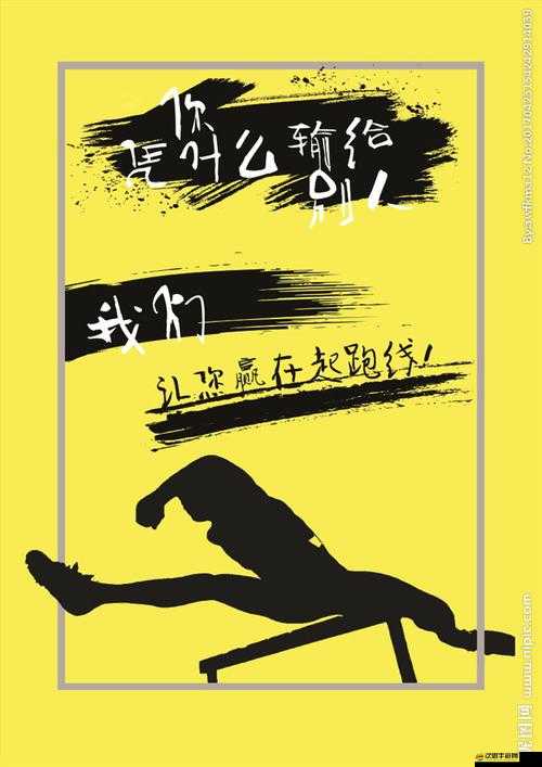 QO幻想新手如何避免輸在起跑線？詳細(xì)攻略搶先看（2）