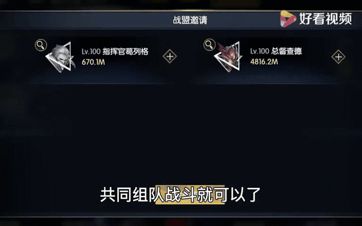 幻想東游記PVP模式究竟有何獨特之處，能否顛覆傳統對戰體驗？