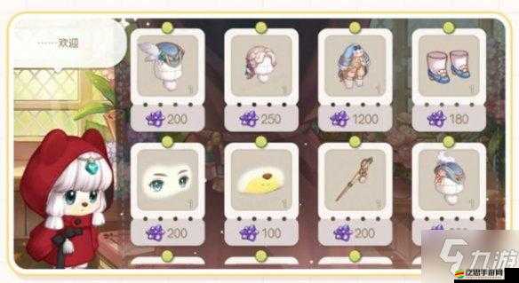 冰火軍團遺跡探寶怎么玩？全面攻略解析帶你揭秘！