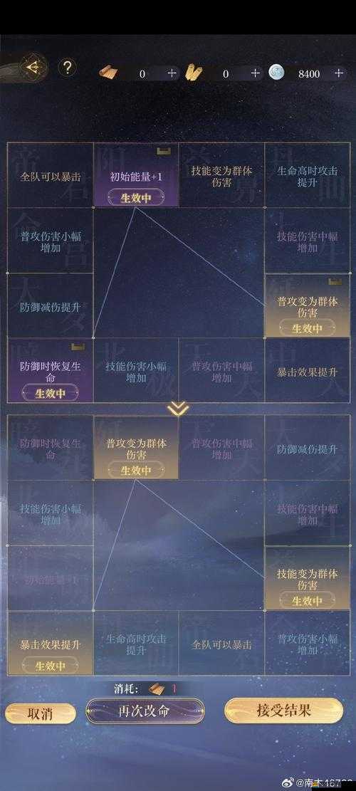 魔戒外傳新手如何快速上手？深度心得與實戰(zhàn)指南揭秘！