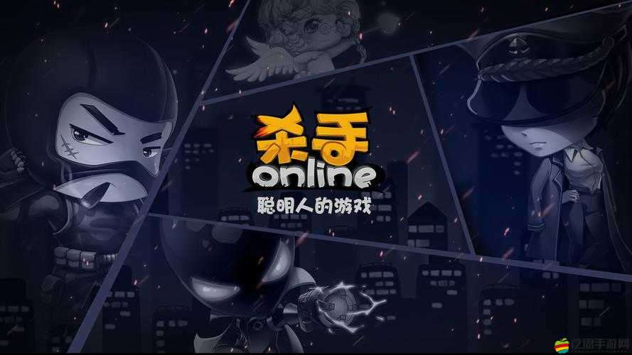 殺手Online競(jìng)技場(chǎng)究竟有何創(chuàng)新玩法？隱藏劇情如何適配每位玩家，揭秘！