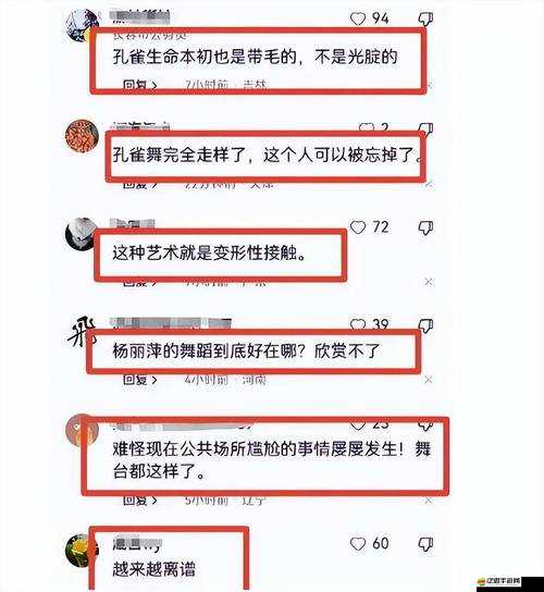 跳樓英雄高分秘籍曝光，摔斷人偶腿竟是得分關鍵？探究其演變史